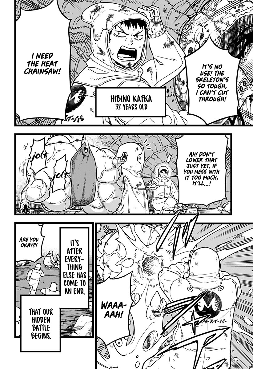 Kaiju No. 8 Chapter 1 page 6 - Chapter 1: The man who turned in a Kaijuu