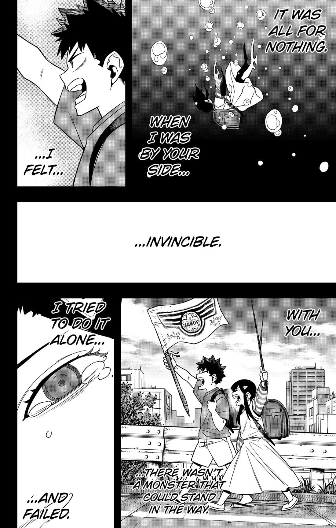 Kaiju No. 8 Chapter 104 page 16 - Chapter 104
