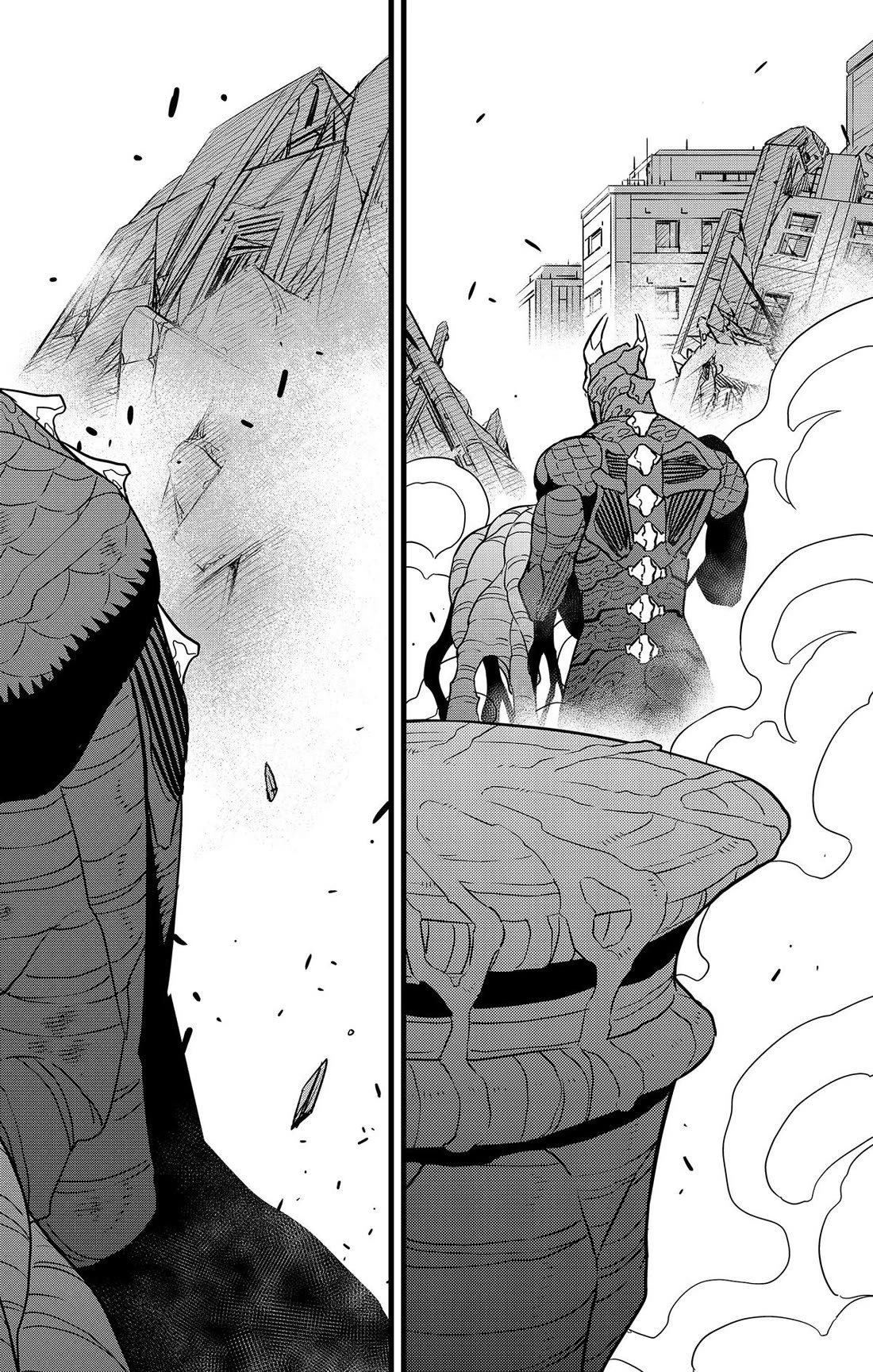 Kaiju No. 8 Chapter 104 page 24 - Chapter 104