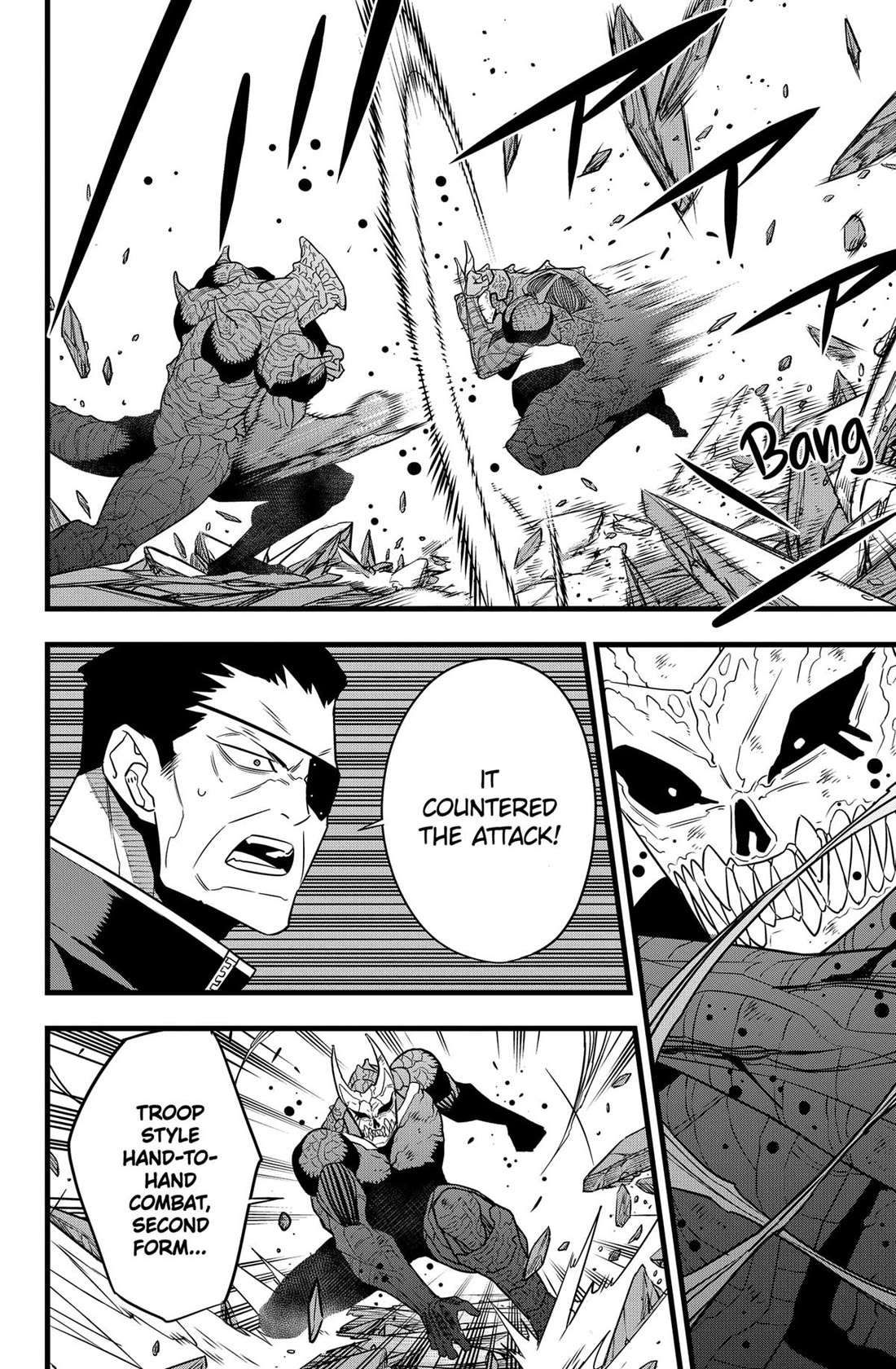 Kaiju No. 8 Chapter 106 page 12 - Chapter 106