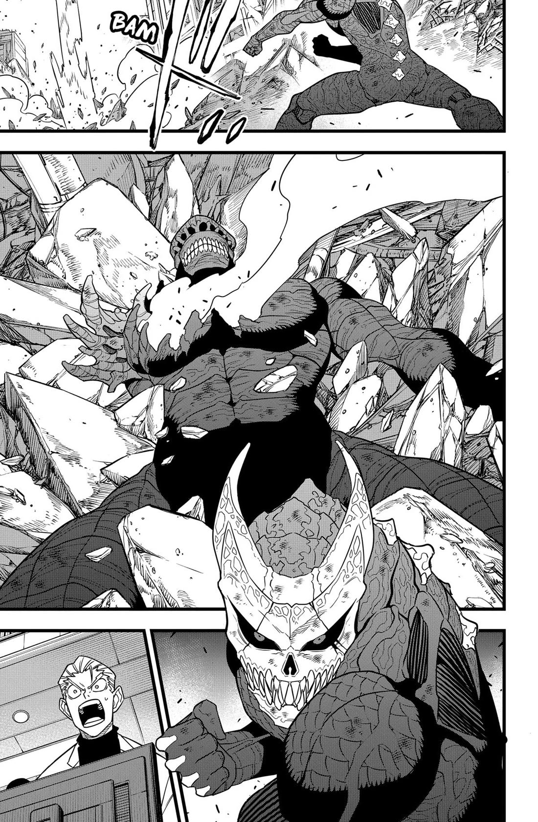 Kaiju No. 8 Chapter 107 page 3 - Chapter 107