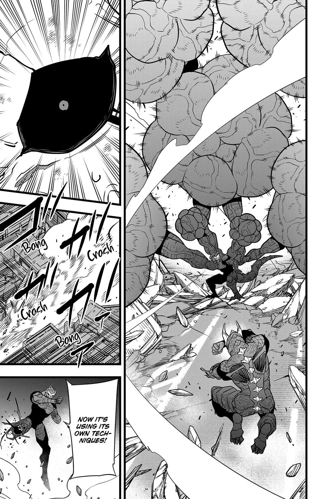Kaiju No. 8 Chapter 108 page 3 - Chapter 108