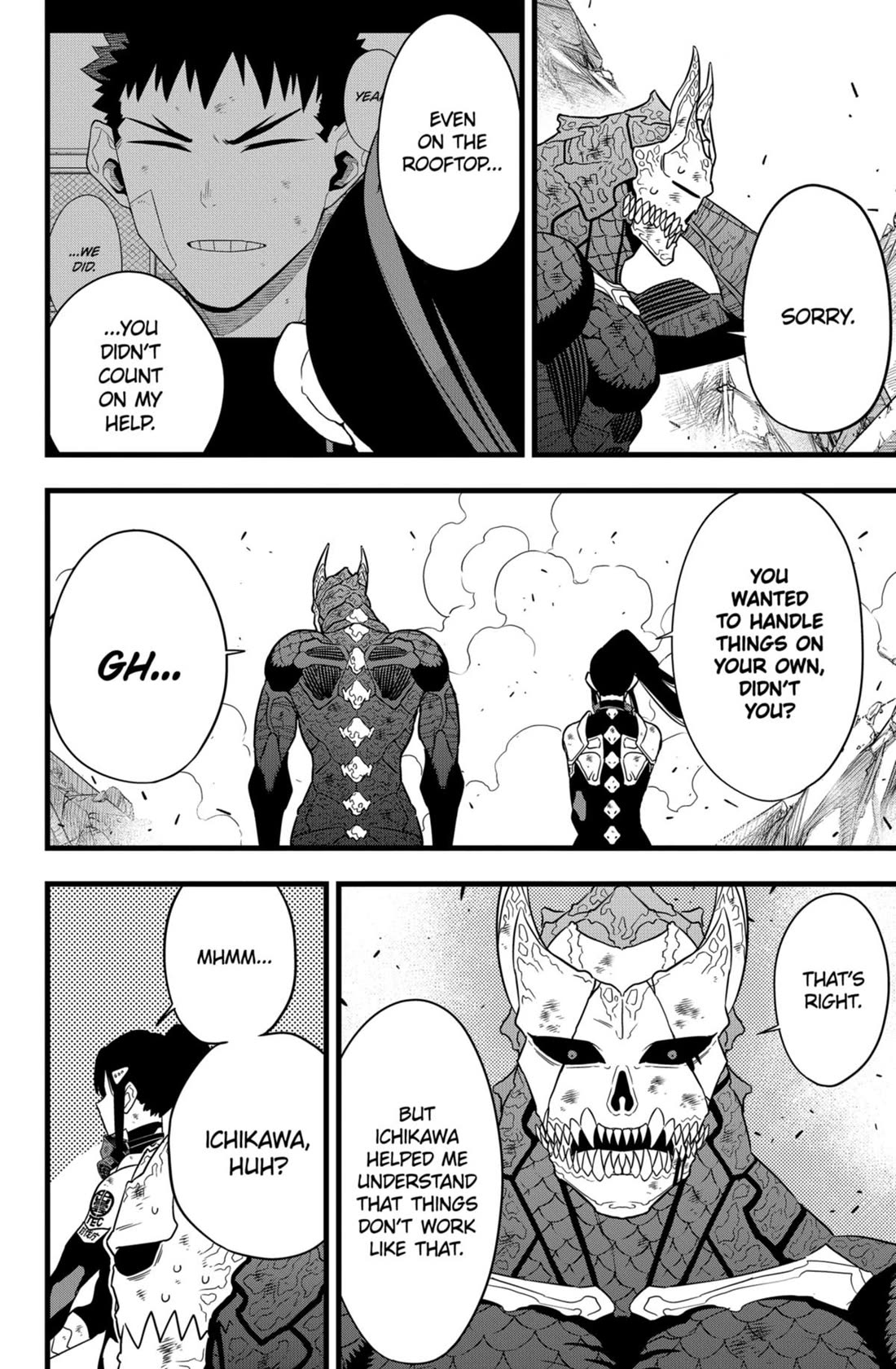Kaiju No. 8 Chapter 109 page 7 - Chapter 109
