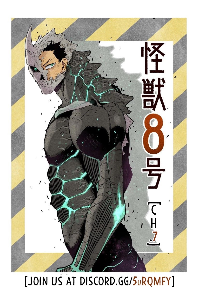 Kaiju No. 8 Chapter 11.5 page 5 - Chapter 11.5: Illustration Compilation: [Monster Views]