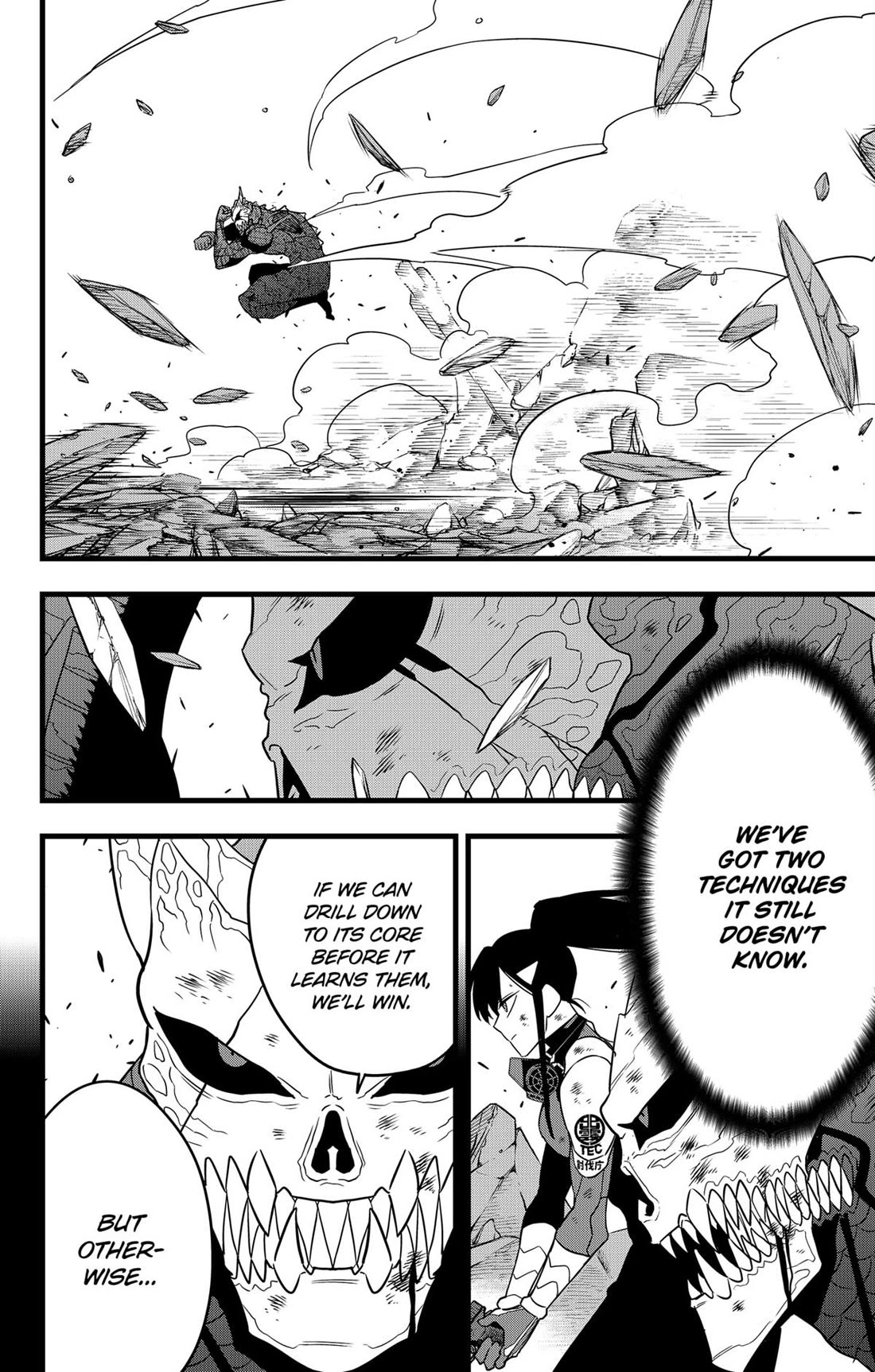 Kaiju No. 8 Chapter 110 page 4 - Chapter 110