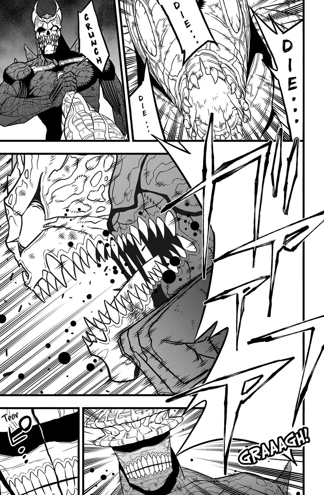 Kaiju No. 8 Chapter 114 page 9 - Chapter 114