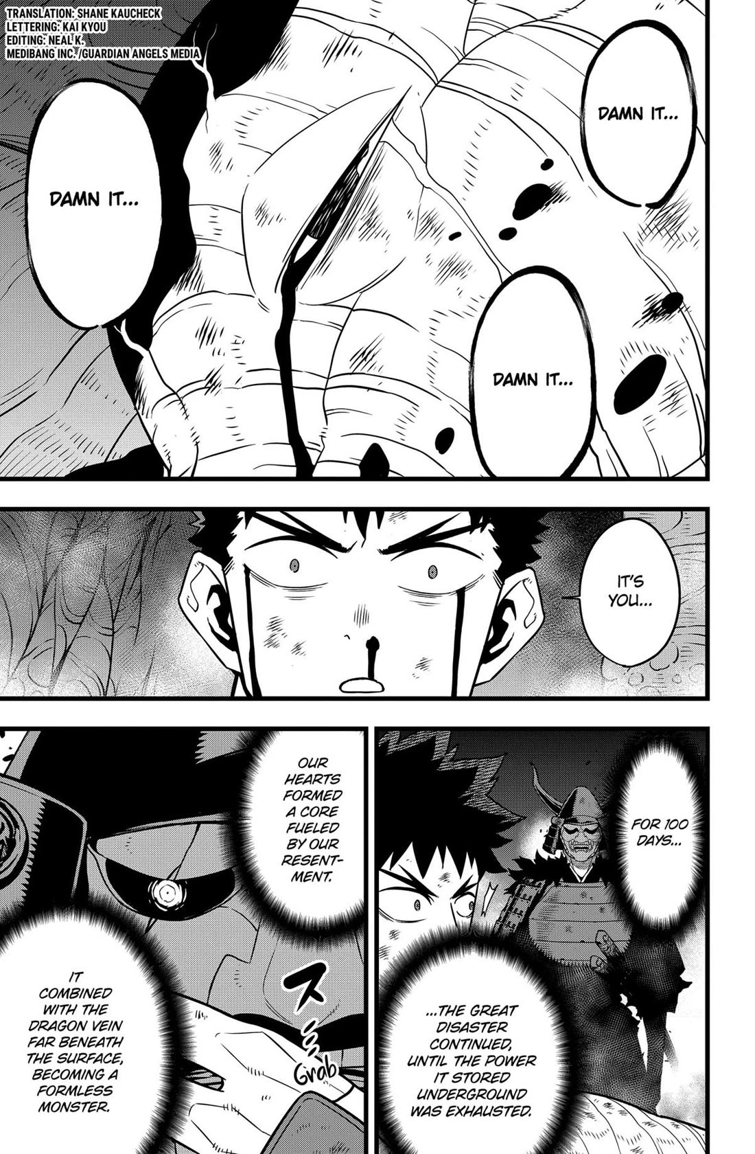 Kaiju No. 8 Chapter 118 page 3 - Chapter 118
