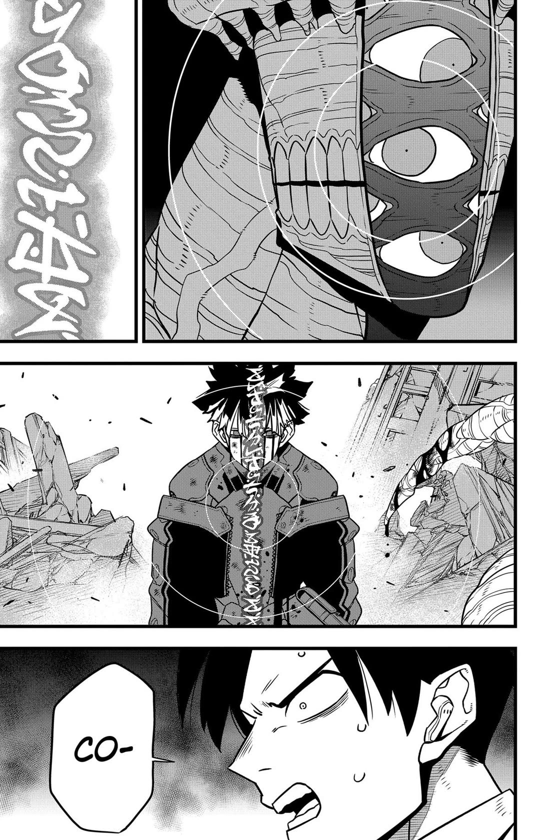 Kaiju No. 8 Chapter 119 page 23 - Chapter 119