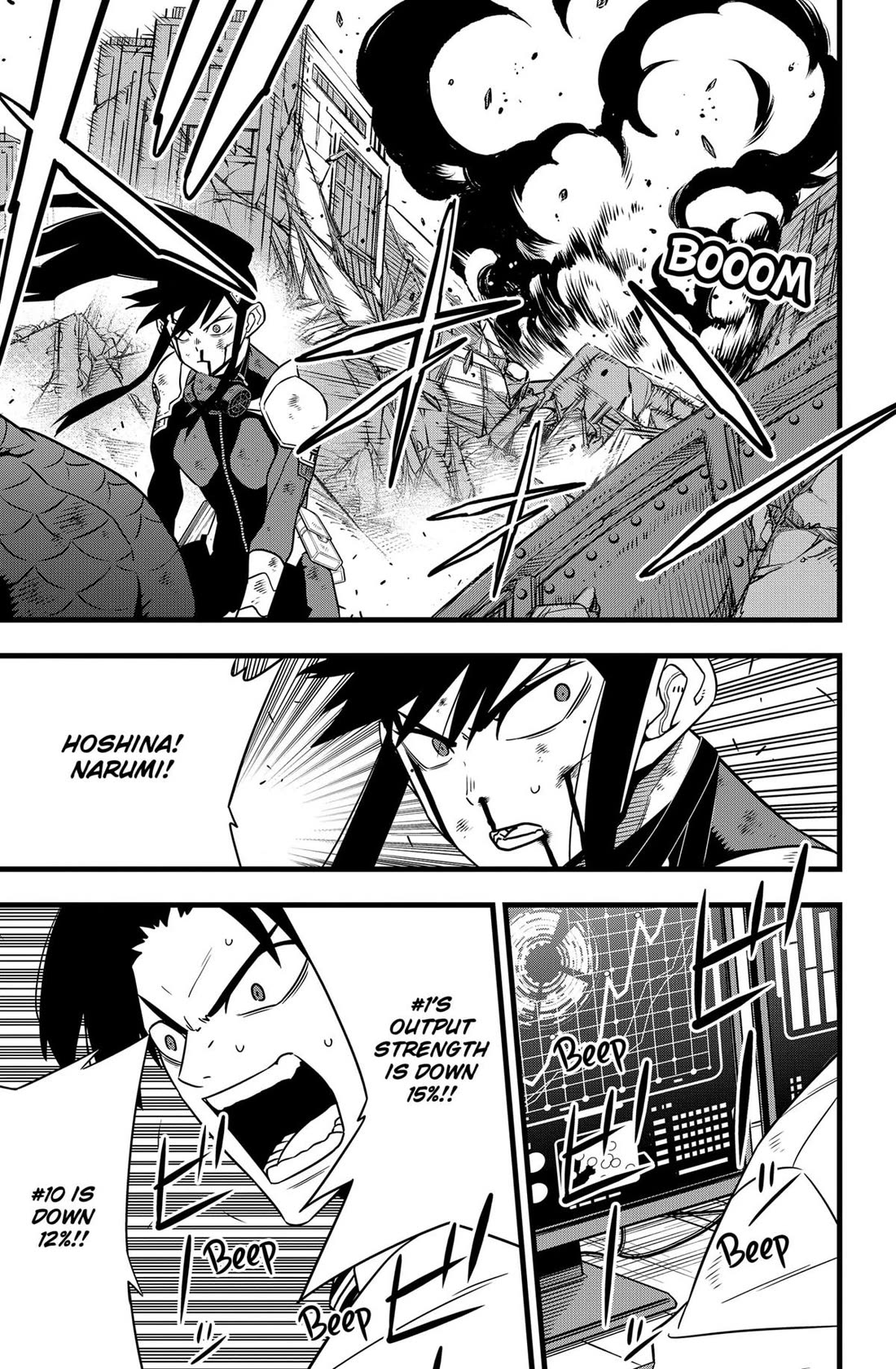 Kaiju No. 8 Chapter 119 page 6 - Chapter 119