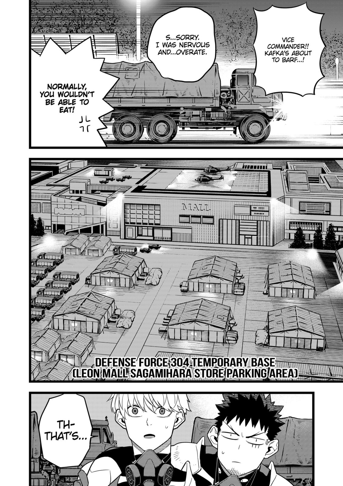 Kaiju No. 8 Chapter 12 page 7 - Chapter 12