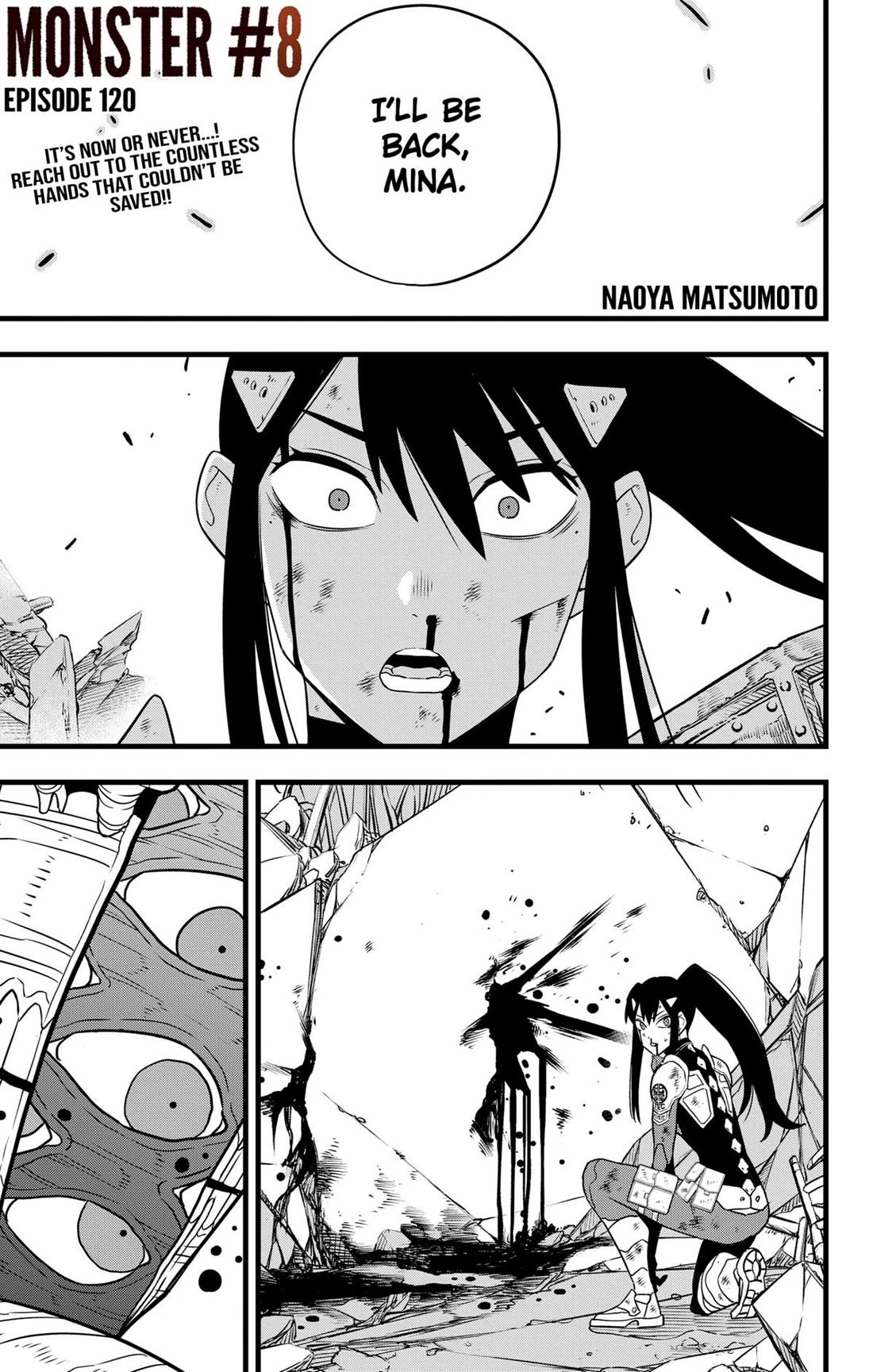 Kaiju No. 8 Chapter 120 page 1 - Chapter 120