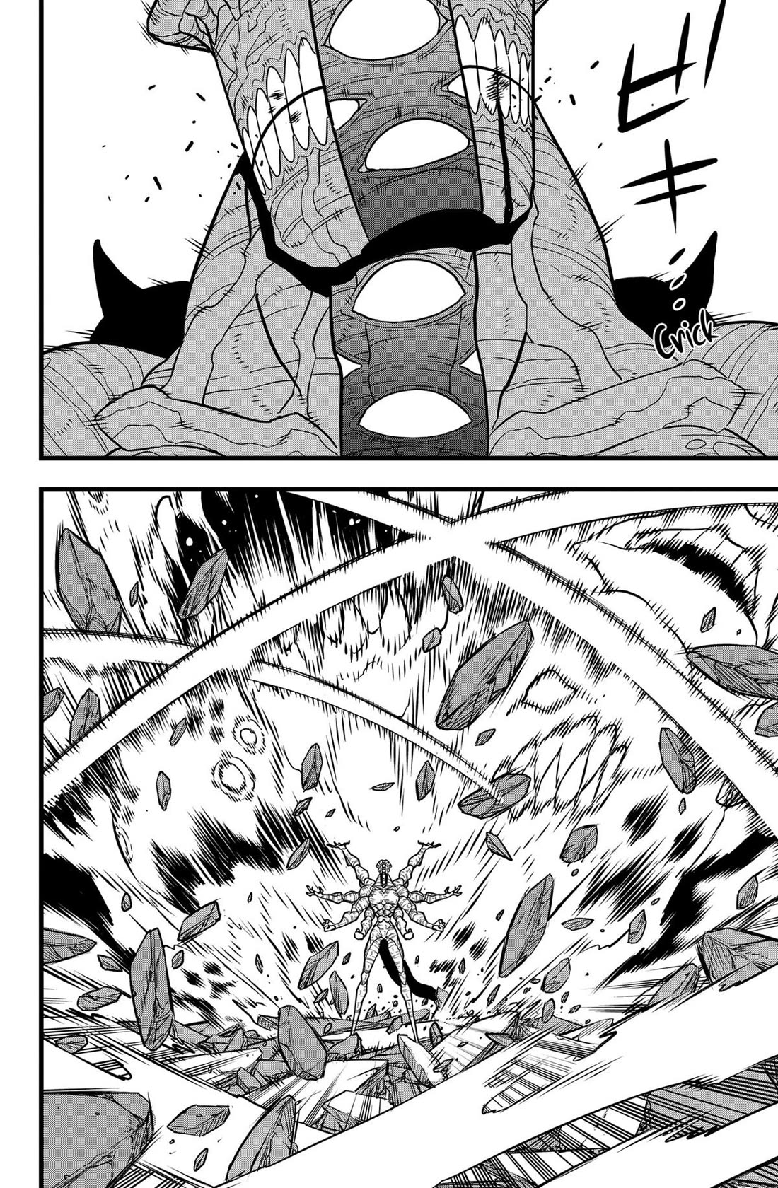 Kaiju No. 8 Chapter 121 page 12 - Chapter 121