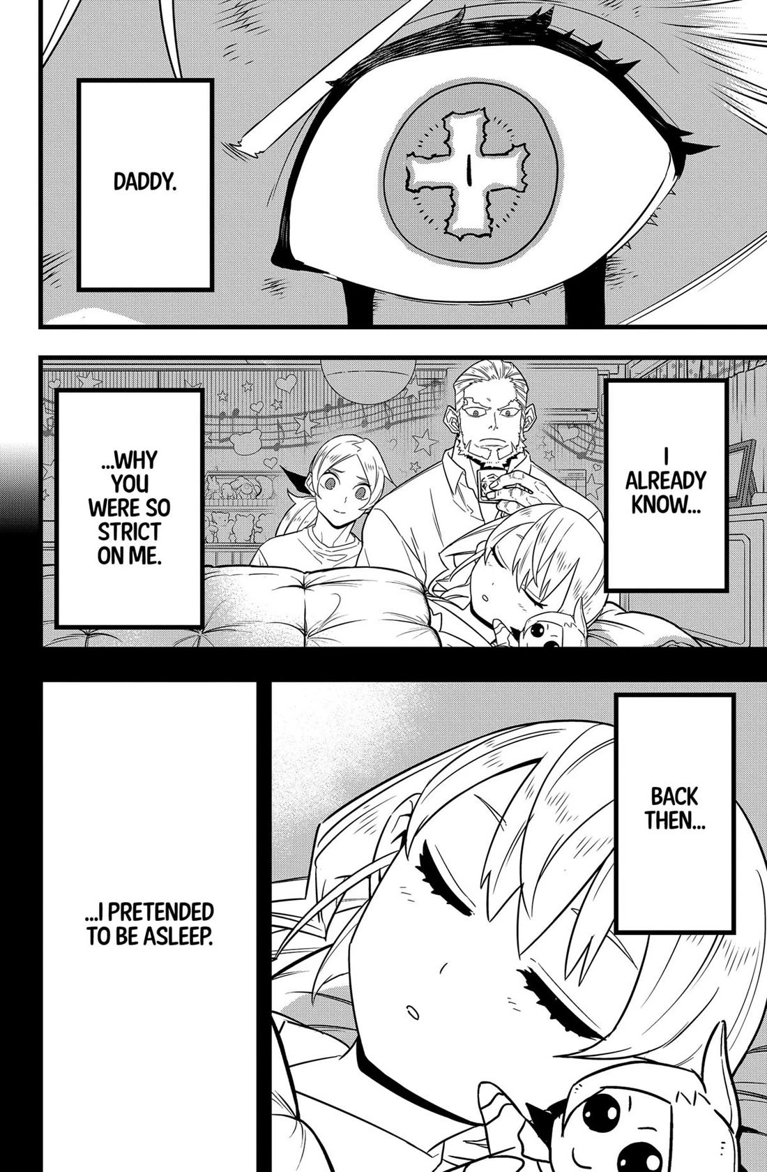 Kaiju No. 8 Chapter 125 page 12 - Chapter 125