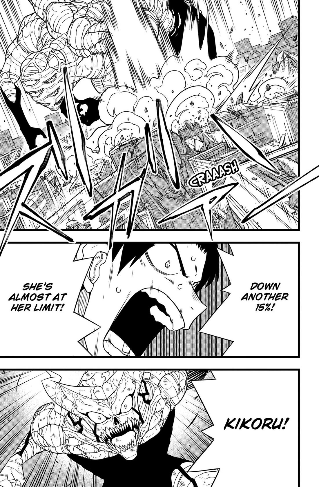 Kaiju No. 8 Chapter 125 page 17 - Chapter 125