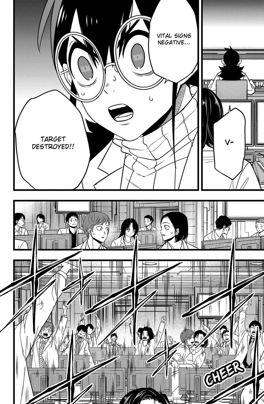 Kaiju No. 8 Chapter 128 page 4 - Chapter 128