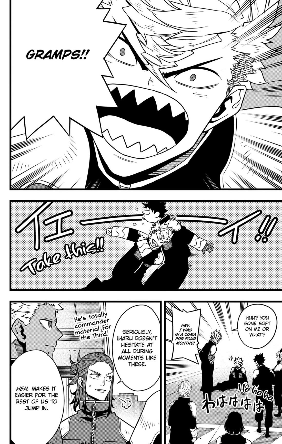 Kaiju No. 8 Chapter 129 page 22 - Chapter 129 [END]