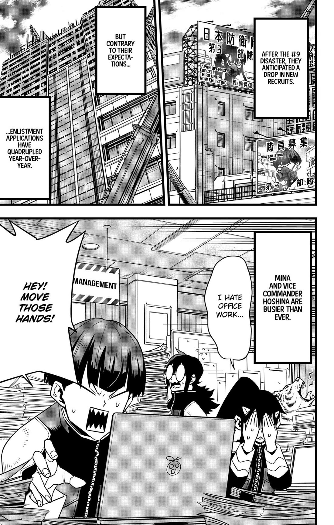 Kaiju No. 8 Chapter 129 page 25 - Chapter 129 [END]