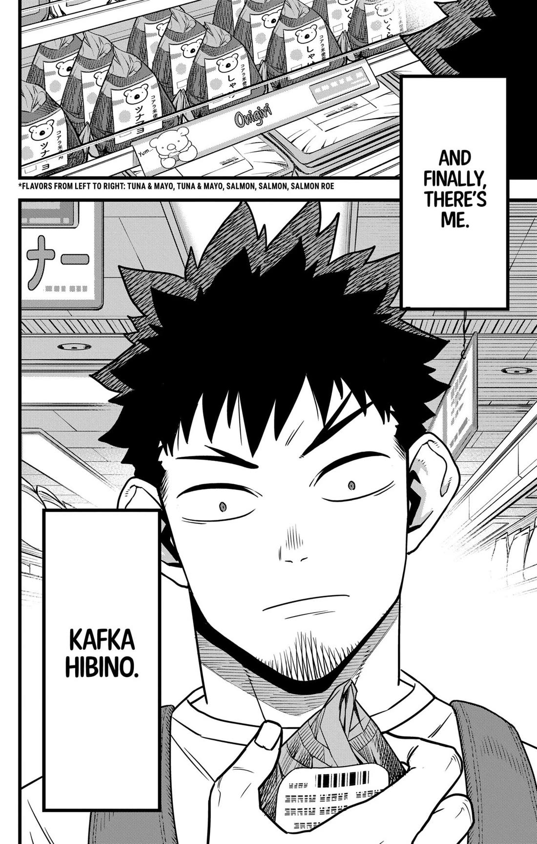 Kaiju No. 8 Chapter 129 page 30 - Chapter 129 [END]