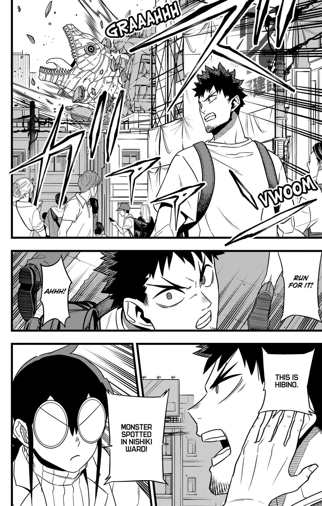 Kaiju No. 8 Chapter 129 page 32 - Chapter 129 [END]