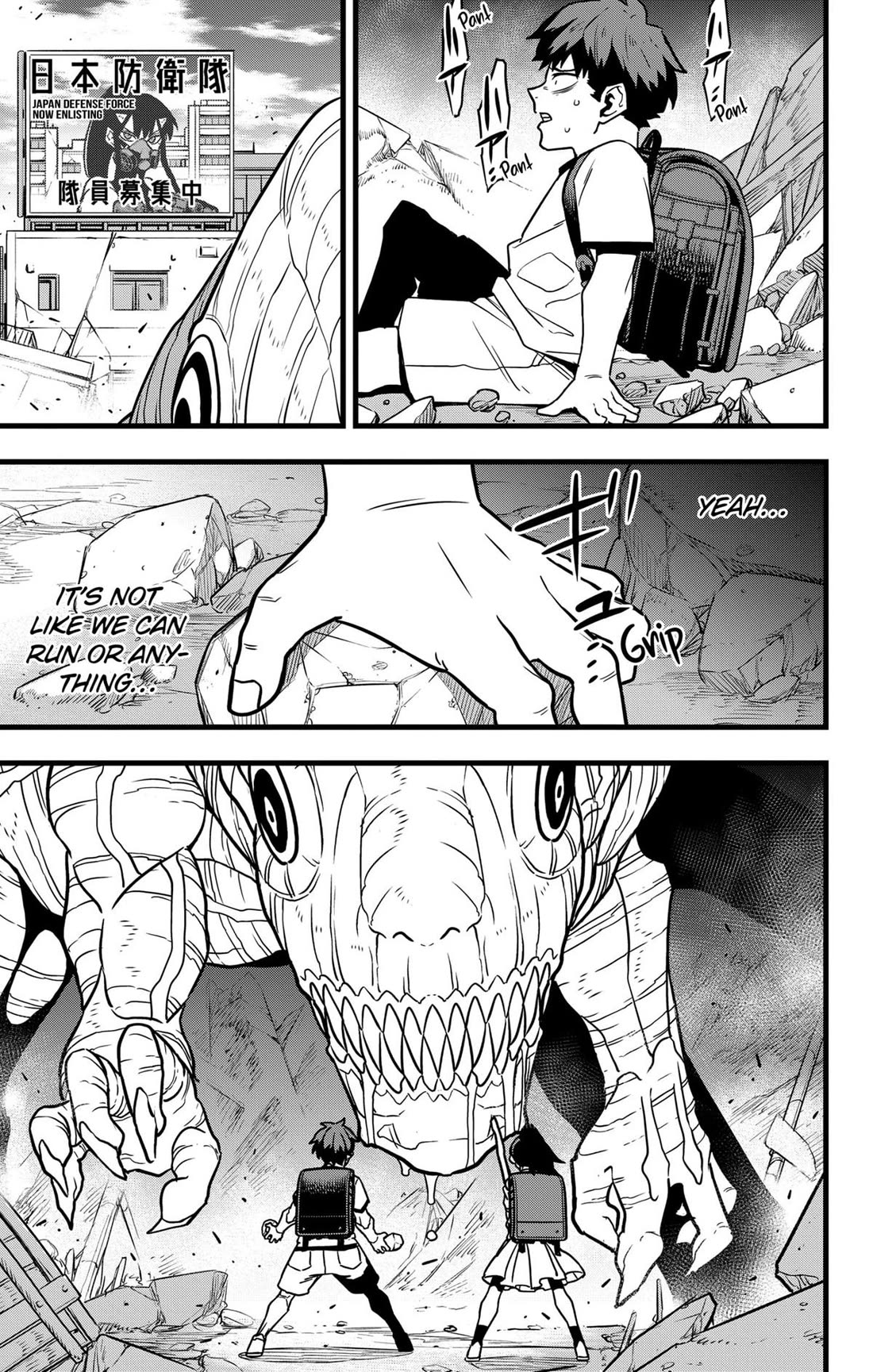 Kaiju No. 8 Chapter 129 page 37 - Chapter 129 [END]