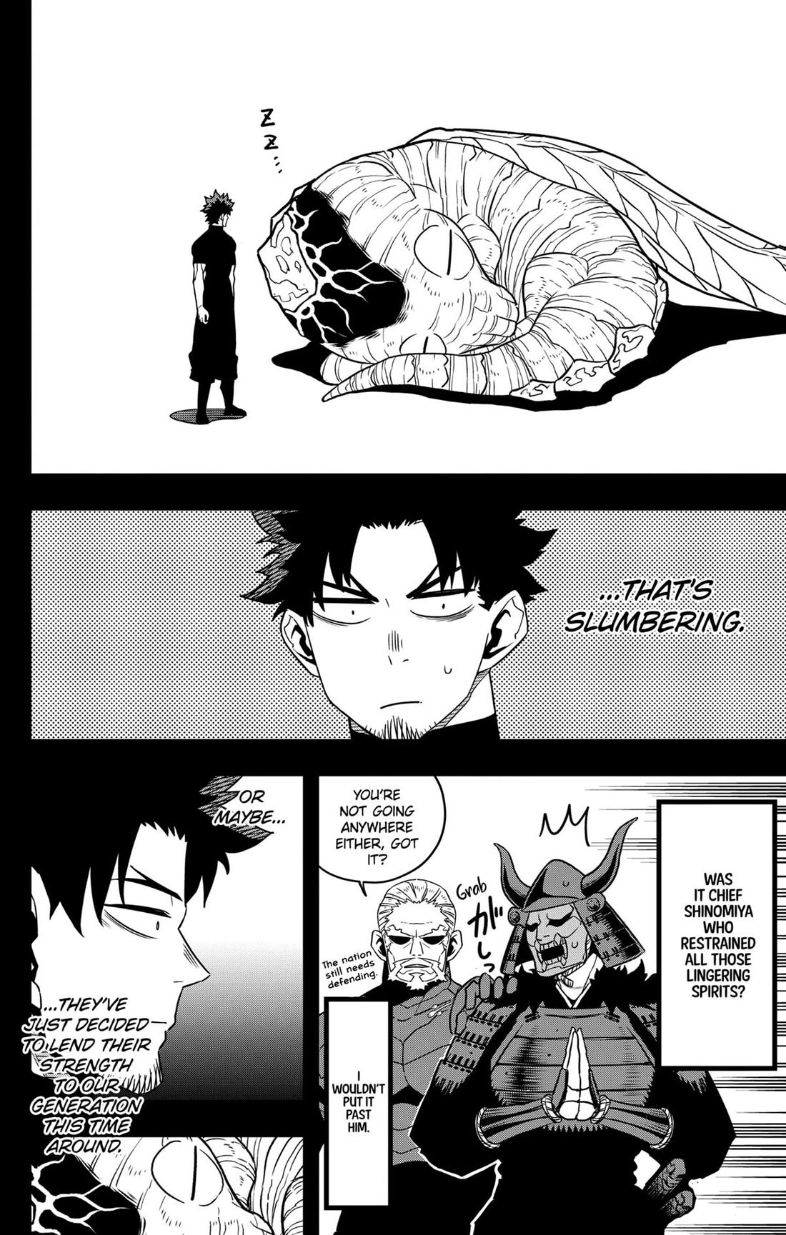 Kaiju No. 8 Chapter 129 page 7 - Chapter 129 [END]