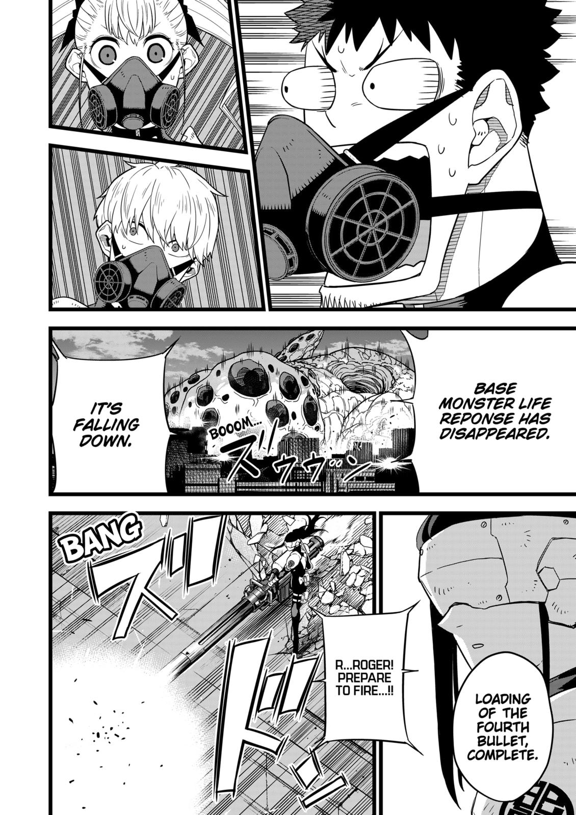 Kaiju No. 8 Chapter 14 page 6 - Chapter 14