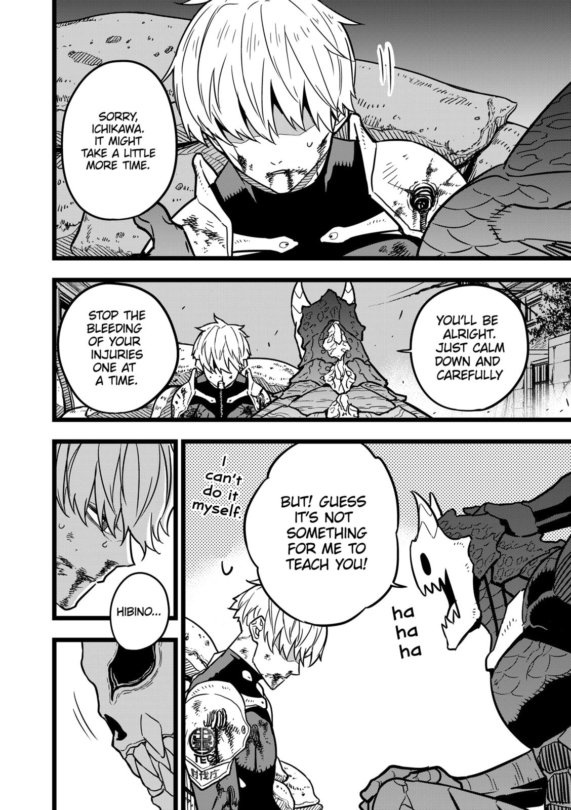 Kaiju No. 8 Chapter 18 page 2 - Chapter 18