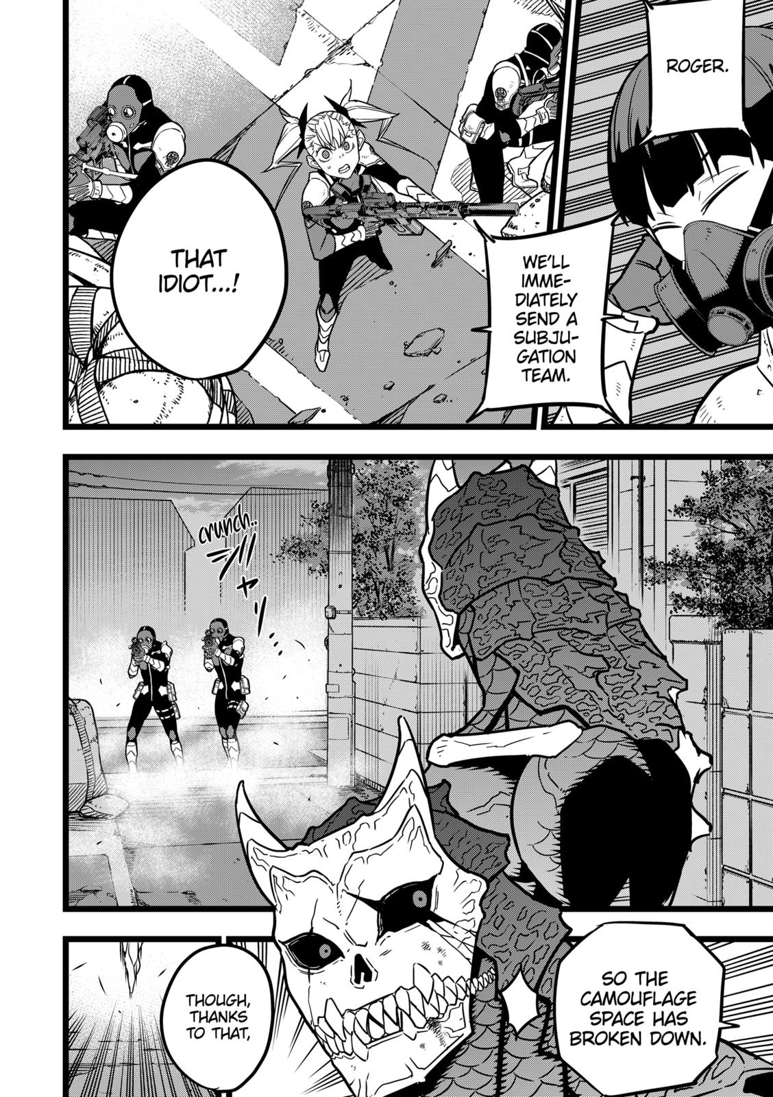 Kaiju No. 8 Chapter 19 page 4 - Chapter 19