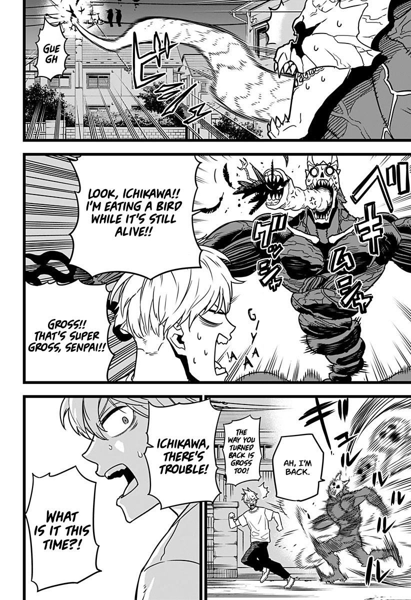 Kaiju No. 8 Chapter 2 page 13 - Chapter 2