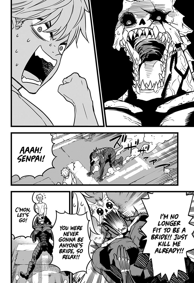 Kaiju No. 8 Chapter 2 page 15 - Chapter 2