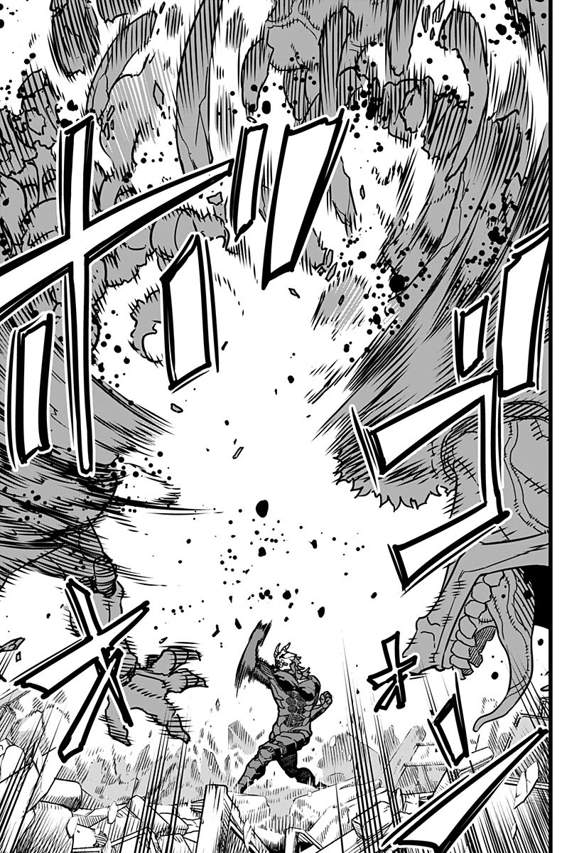 Kaiju No. 8 Chapter 2 page 27 - Chapter 2