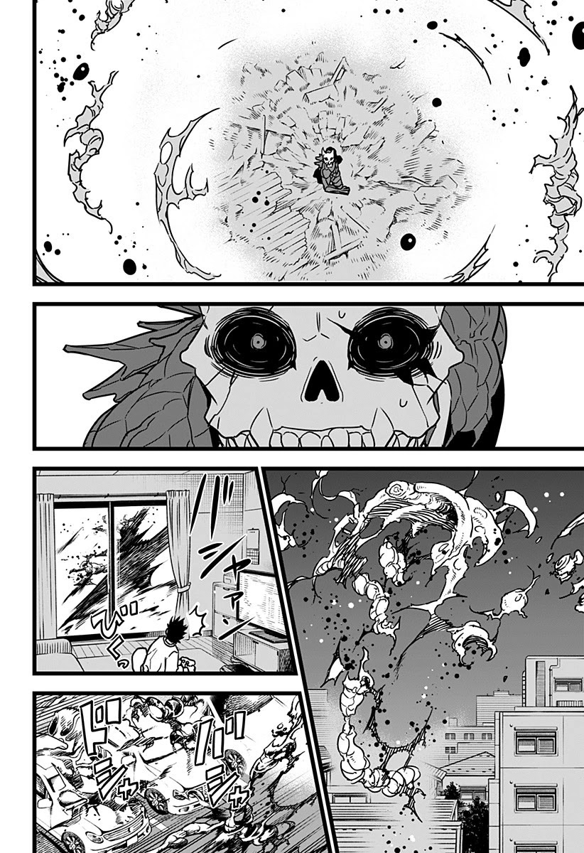 Kaiju No. 8 Chapter 2 page 28 - Chapter 2