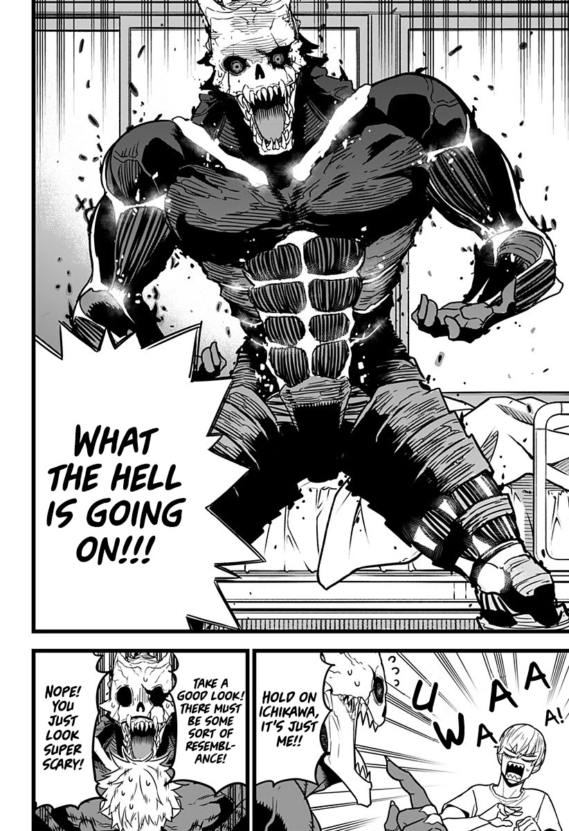 Kaiju No. 8 Chapter 2 page 6 - Chapter 2
