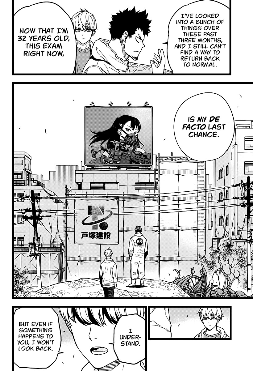Kaiju No. 8 Chapter 3 page 11 - Chapter 3