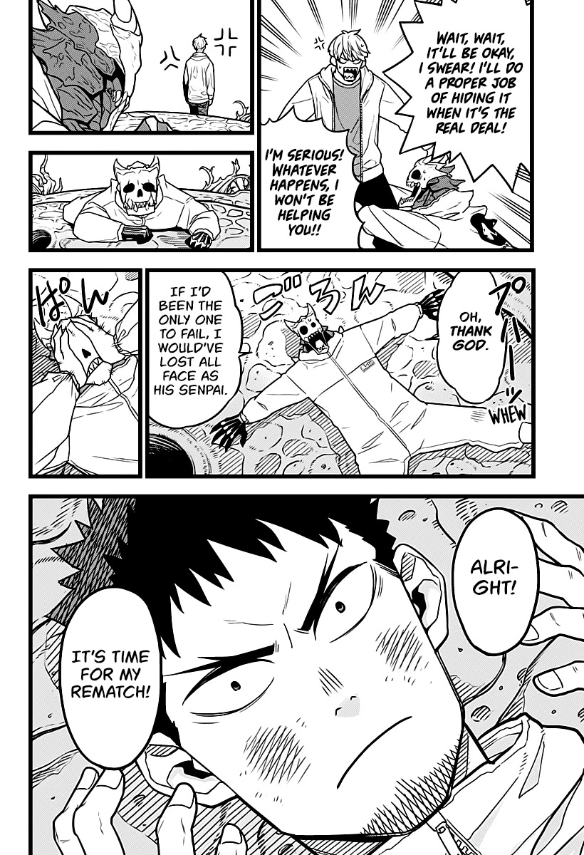 Kaiju No. 8 Chapter 3 page 13 - Chapter 3