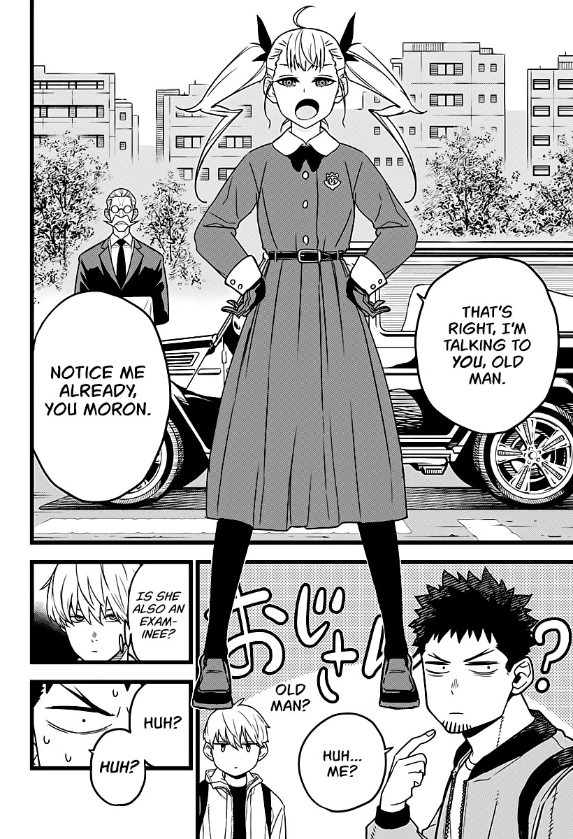 Kaiju No. 8 Chapter 3 page 17 - Chapter 3