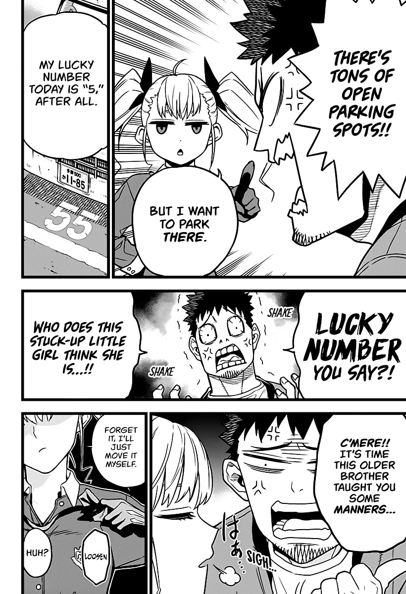 Kaiju No. 8 Chapter 3 page 19 - Chapter 3