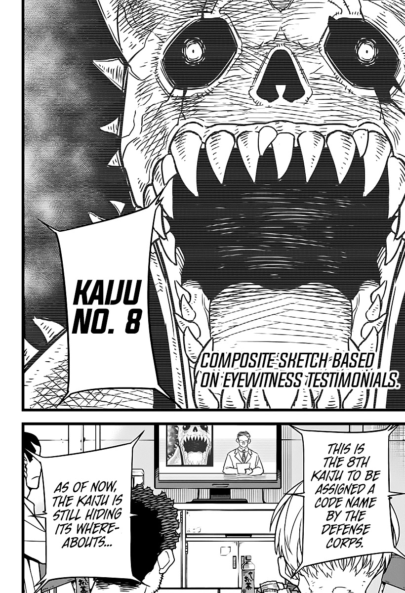 Kaiju No. 8 Chapter 3 page 3 - Chapter 3
