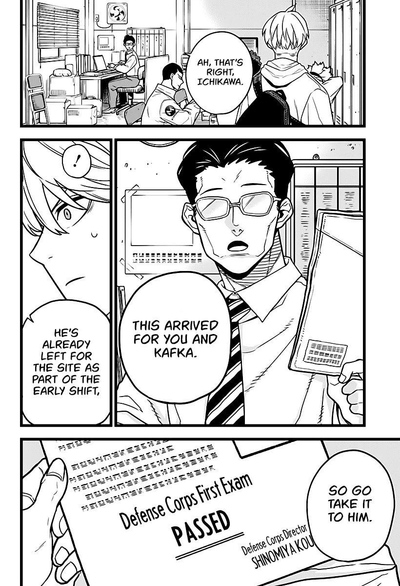 Kaiju No. 8 Chapter 3 page 5 - Chapter 3