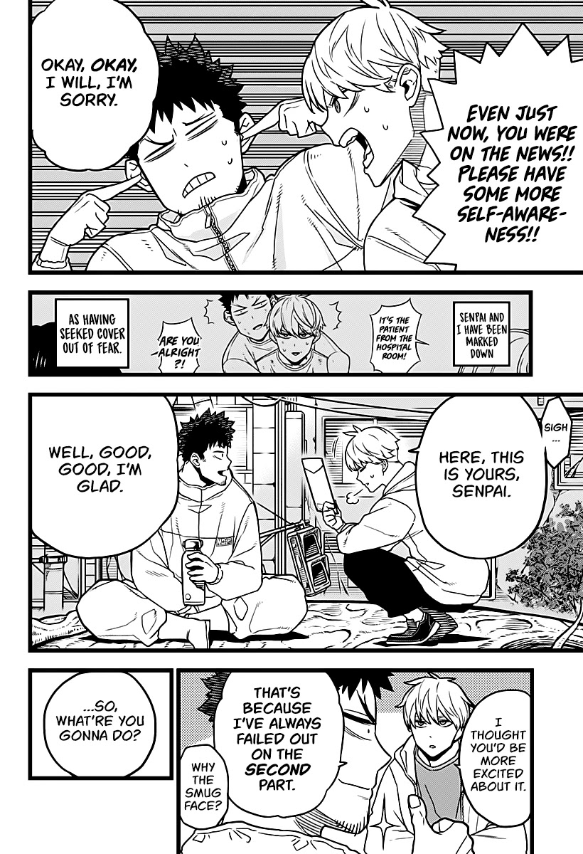 Kaiju No. 8 Chapter 3 page 9 - Chapter 3
