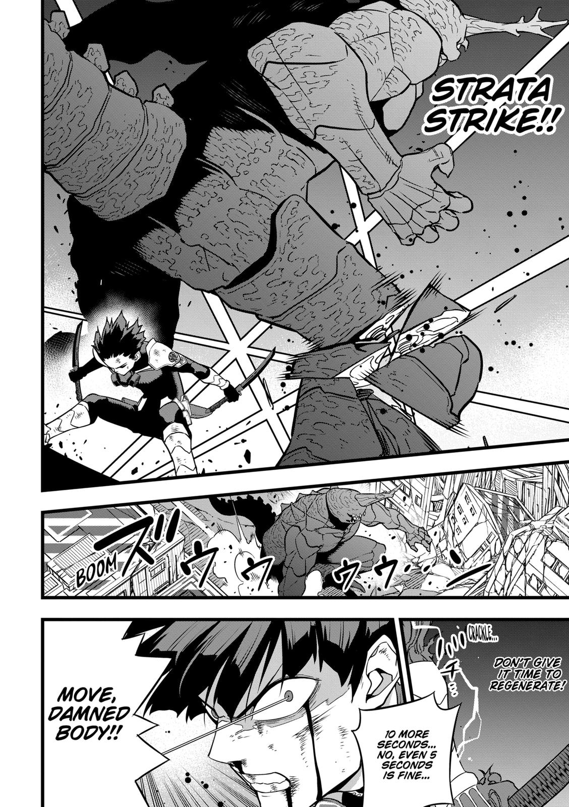 Kaiju No. 8 Chapter 30 page 12 - Chapter 30