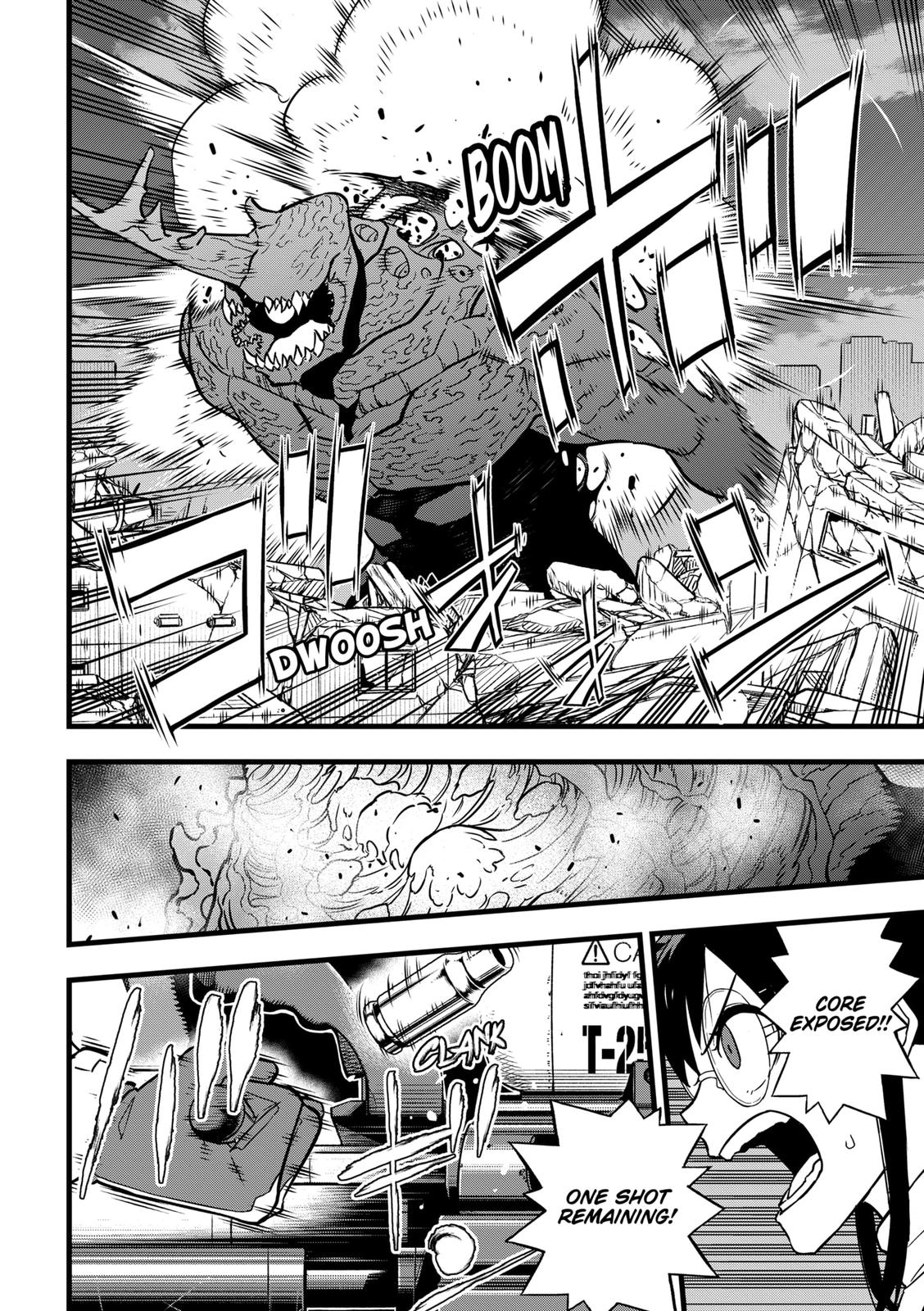 Kaiju No. 8 Chapter 30 page 14 - Chapter 30