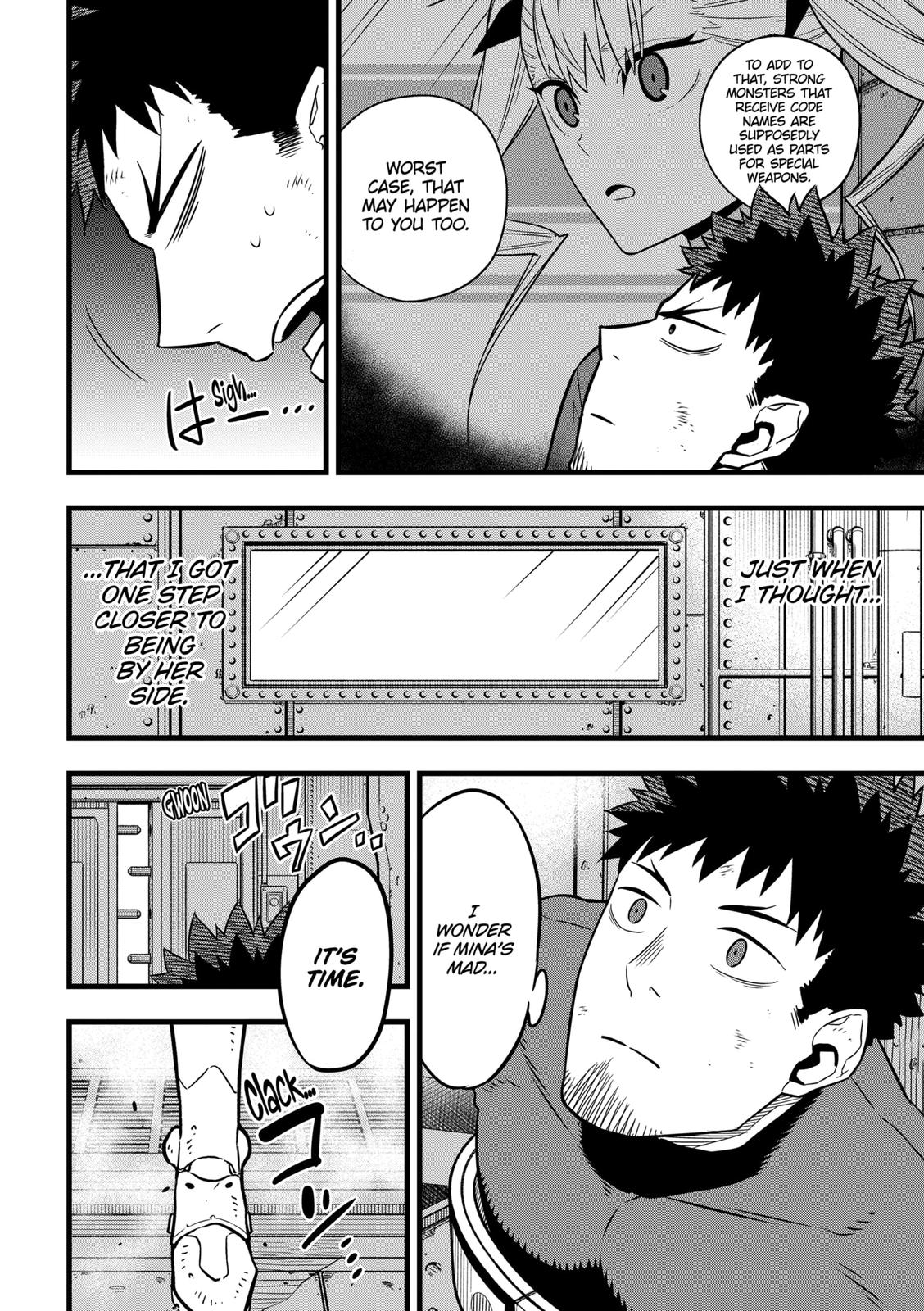 Kaiju No. 8 Chapter 33 page 7 - Chapter 33