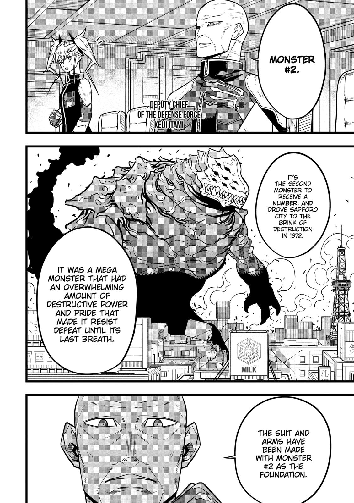 Kaiju No. 8 Chapter 35 page 13 - Chapter 35