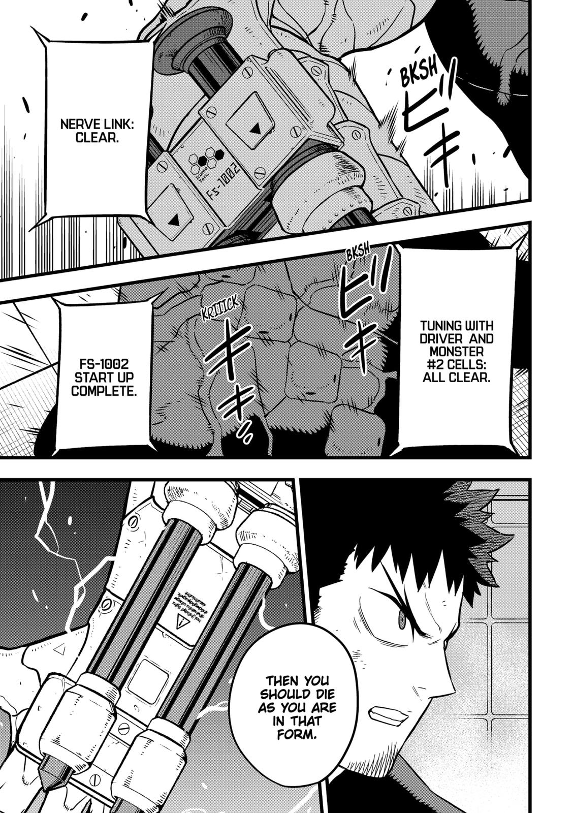 Kaiju No. 8 Chapter 35 page 3 - Chapter 35
