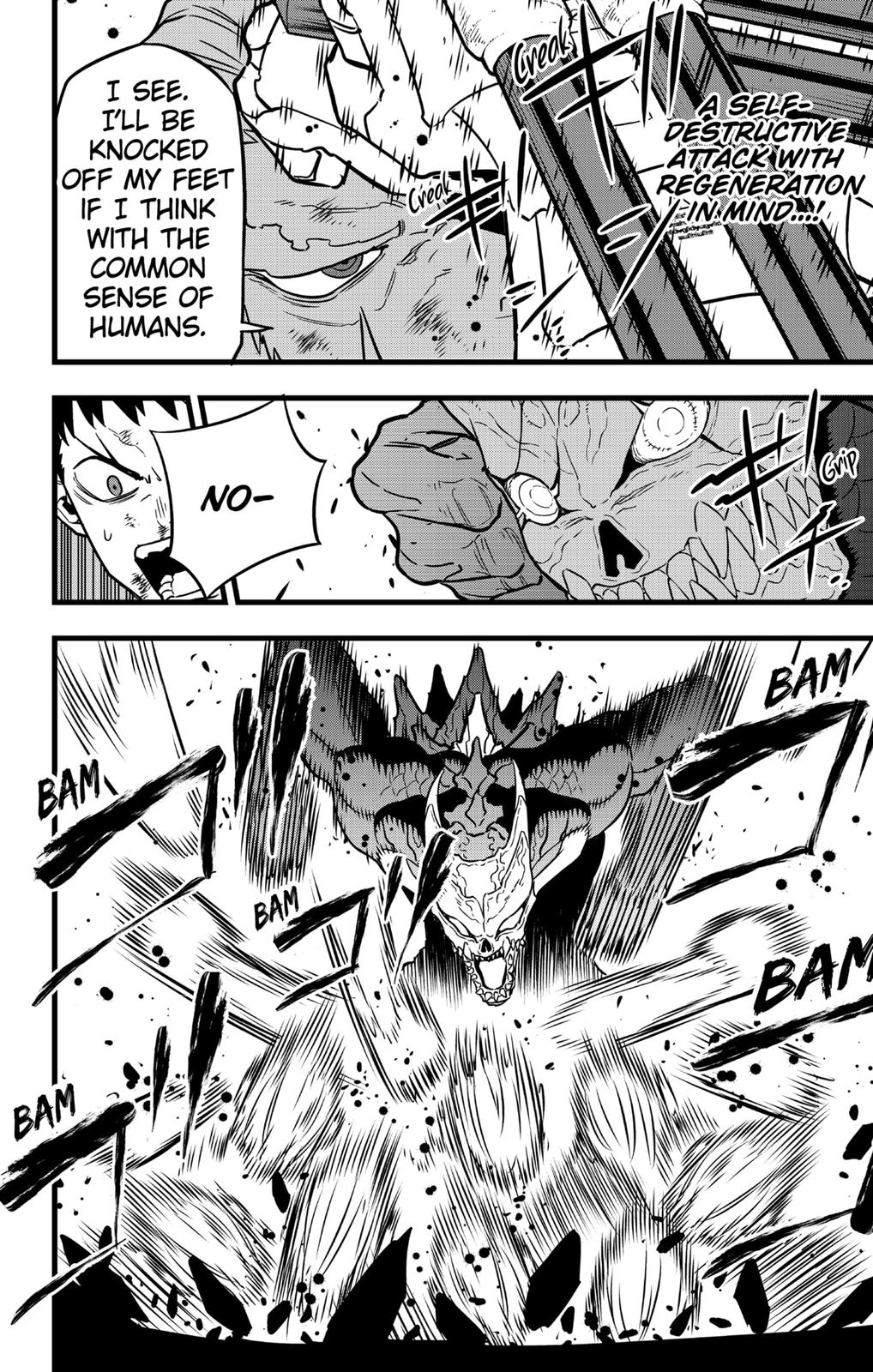 Kaiju No. 8 Chapter 36 page 11 - Chapter 36