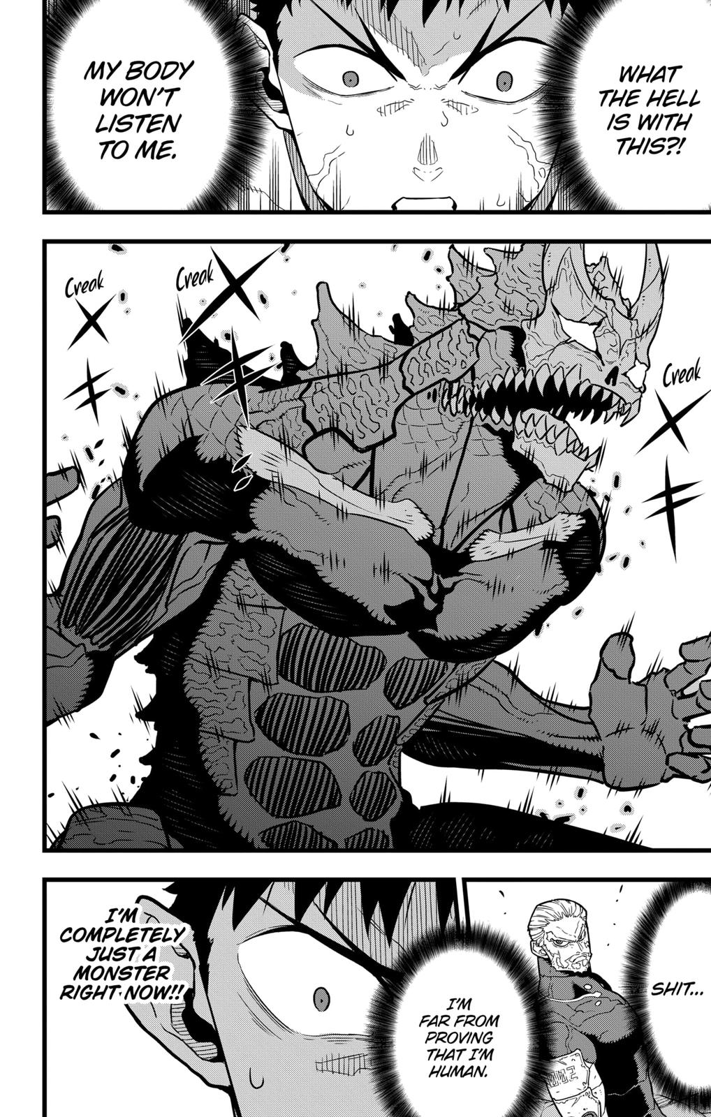 Kaiju No. 8 Chapter 36 page 7 - Chapter 36