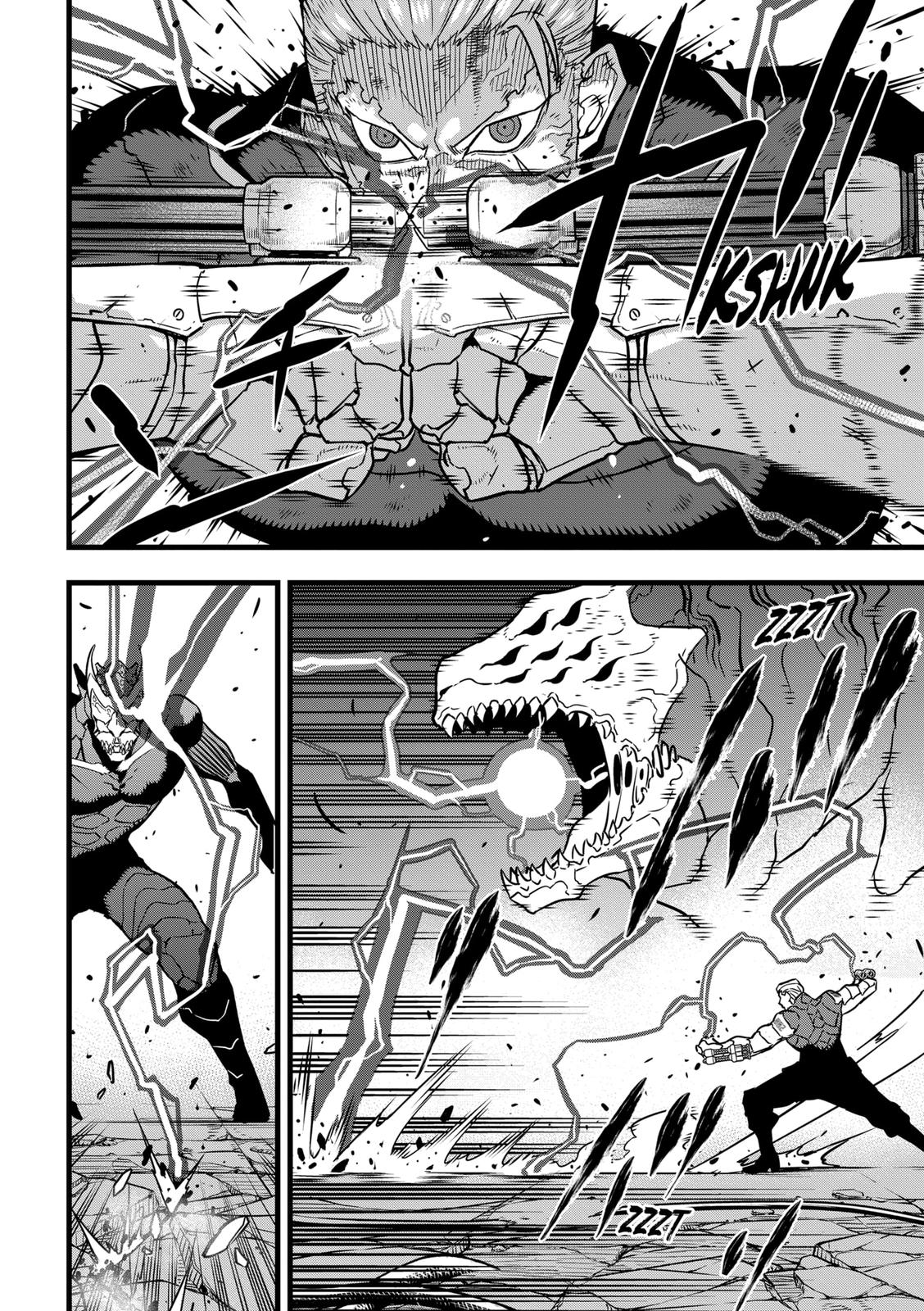Kaiju No. 8 Chapter 37 page 4 - Chapter 37