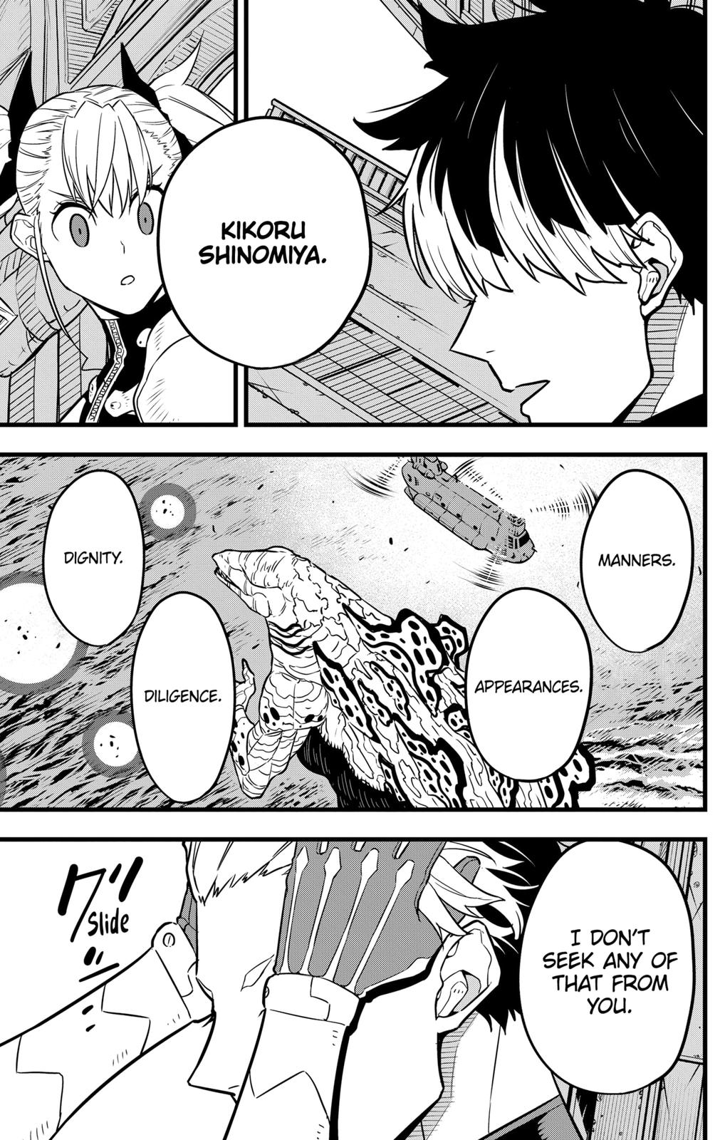 Kaiju No. 8 Chapter 39 page 17 - Chapter 39