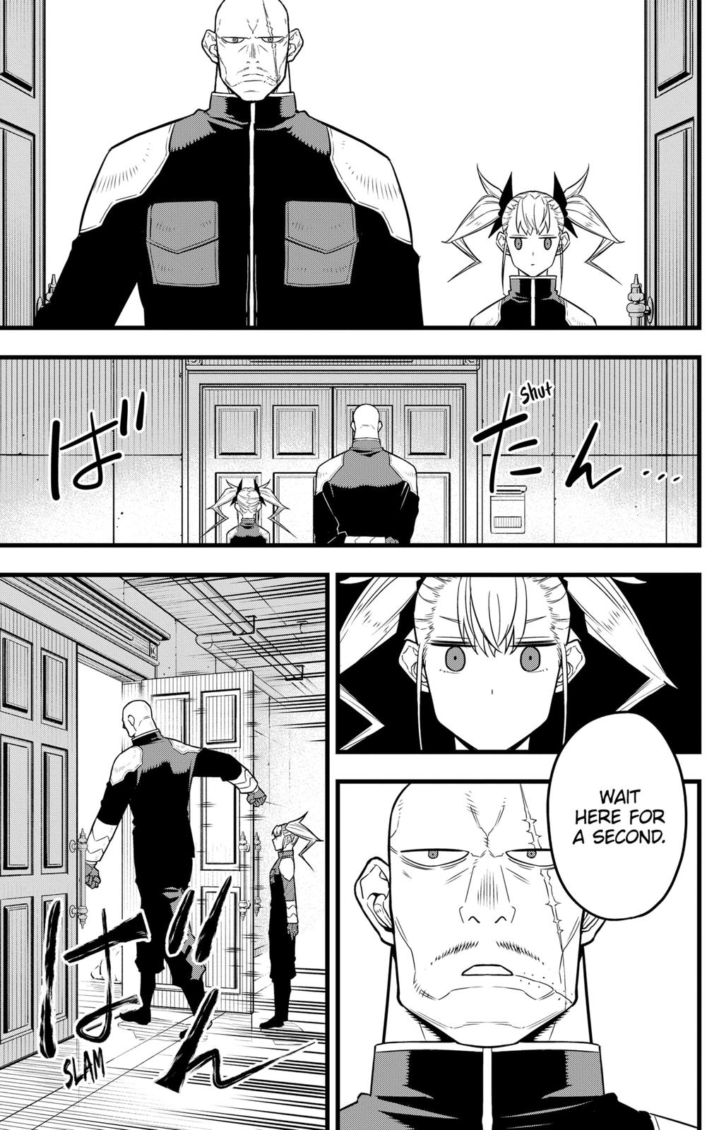Kaiju No. 8 Chapter 39 page 7 - Chapter 39